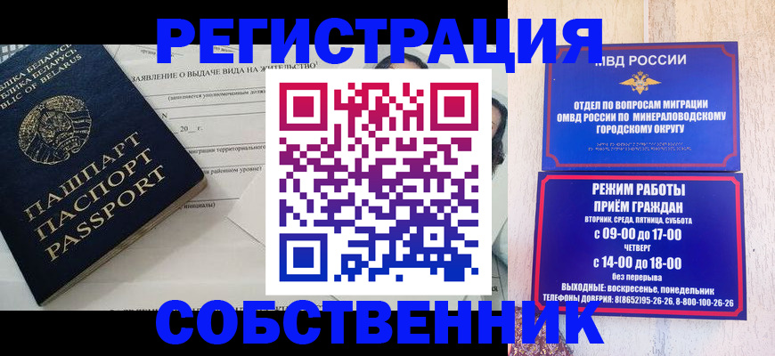 форма 3 в Иланском